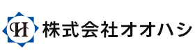 株式会社オオハシ